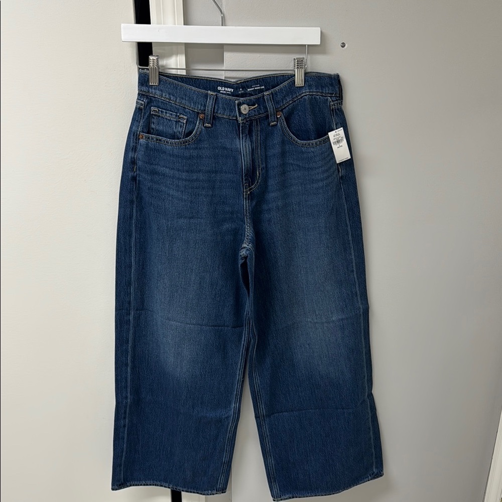 High rise baggy wide leg jeans
